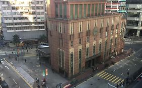 โรงแรมคิว กรีน ว่านไช ฮ่องกง